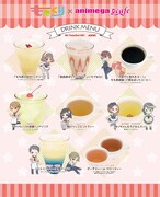 「ももくり×アニメガカフェ吉祥寺パルコ店」ドリンクメニュー (c)くろせ／comico