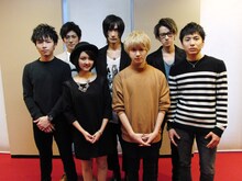 （後列左より）君沢ユウキ、村田充、吉田友一。（前列左より）鈴木勝吾、​田畑亜弥、小越勇輝、​宮崎秋人。