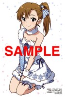 文教堂・アニメガ：描き下ろしイラストカード（双海真美）