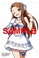 エルパカBOOKS：描き下ろしイラストカード（水瀬伊織）