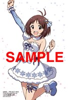 くまざわ書店：描き下ろしイラストカード（日高愛）