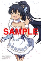 まんが王：描き下ろしイラストカード（我那覇響）