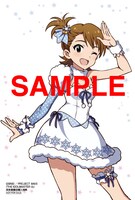 未来屋書店：描き下ろしイラストカード（双海亜美）