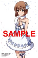 三洋堂書店：描き下ろしイラストカード（萩原雪歩）