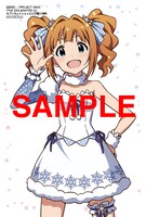 セブンネット：描き下ろしイラストカード（高槻やよい）