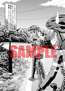 COMIC ZIN各店：描き下ろし8P小冊子