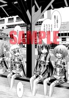 メロンブックス各店：描き下ろし入り4Pリーフレット