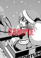 セブンネットショッピング、書泉、啓文社ほか（すべて一部店舗除く）：描き下ろしペーパー