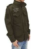 「ヨルムンガンド」の「HCLI M-65ジャケット」使用例。