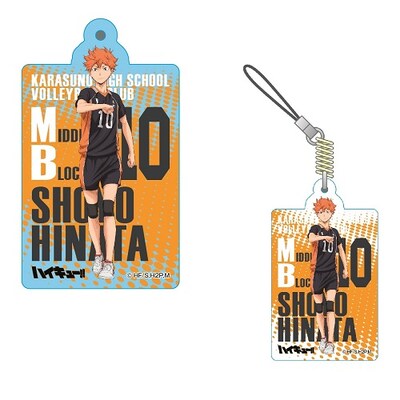 「ジャンピングアクリルキーホルダー」の日向翔陽。