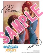 ARIA2016年2月号のアニメイト購入特典。