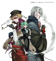2016年1月30日に発売される外伝小説「文豪ストレイドッグス外伝 綾辻行人VS.京極夏彦」のカバーイラスト。