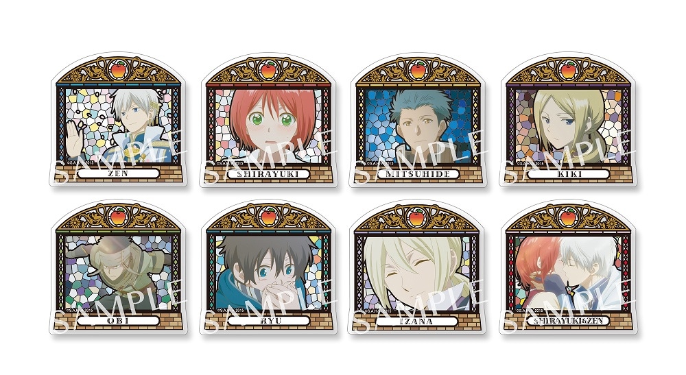 赤髪の白雪姫」ステンドグラス調のクリアブローチ、全8種 - コミック