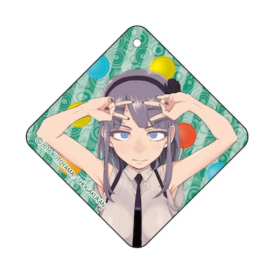 「だがしかし」のアクリルキーホルダー。