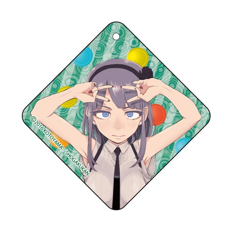 「だがしかし」のアクリルキーホルダー。