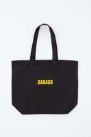 「ガガガグッズセット」のショッパー。