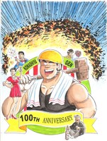 「解体屋ゲン」イメージカット。