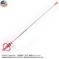 「美少女戦士セーラームーン プリズムステーショナリー 指示ボール カレイドムーンスコープ」