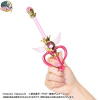 「美少女戦士セーラームーン プリズムステーショナリー 指示ボール カレイドムーンスコープ」