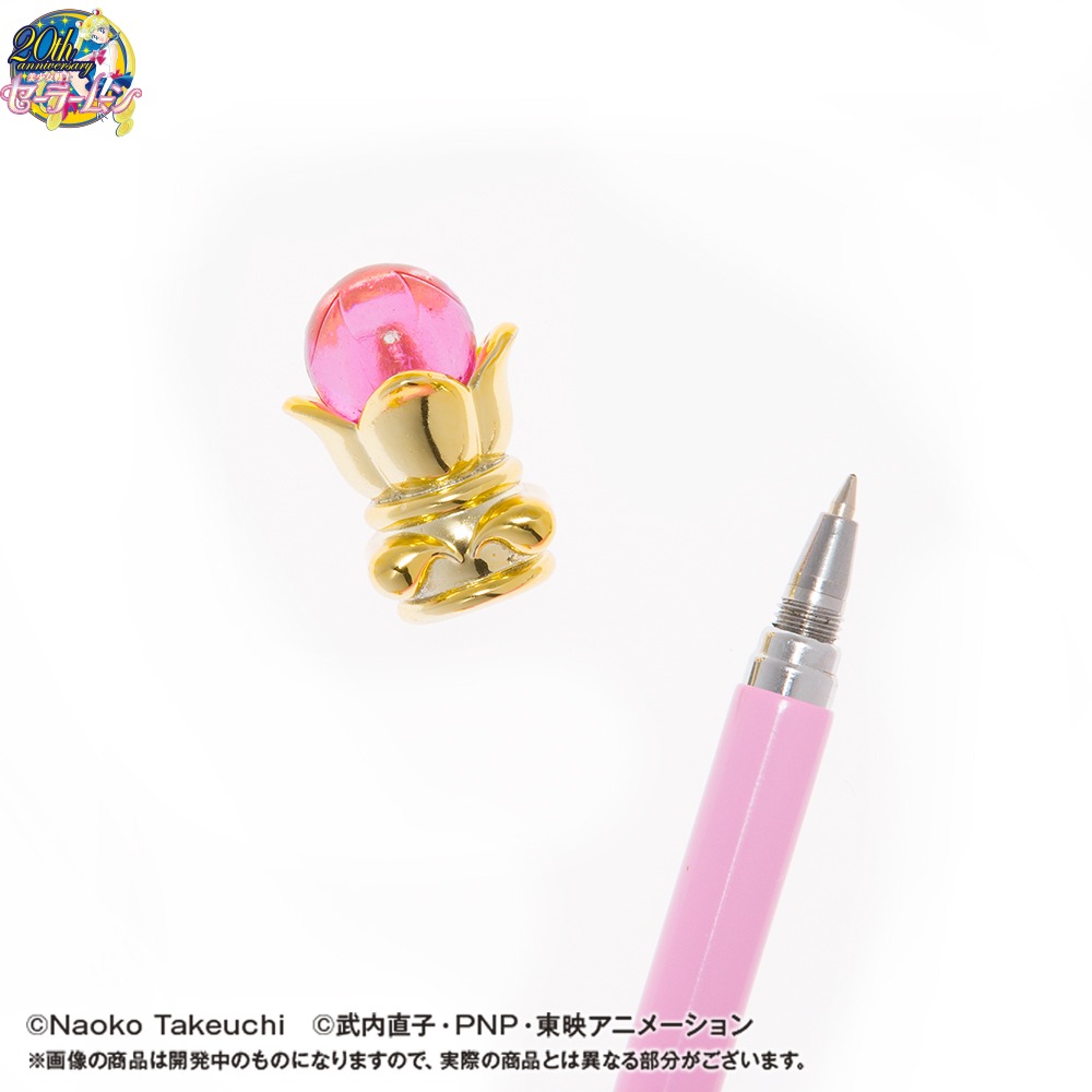 「美少女戦士セーラームーン プリズムステーショナリー 指示ボール カレイドムーンスコープ」
