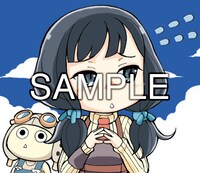 「あせびと空世界の冒険者」スタンプ