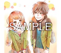 「orange」スタンプ