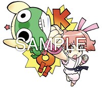 「ケロロ軍曹」スタンプ