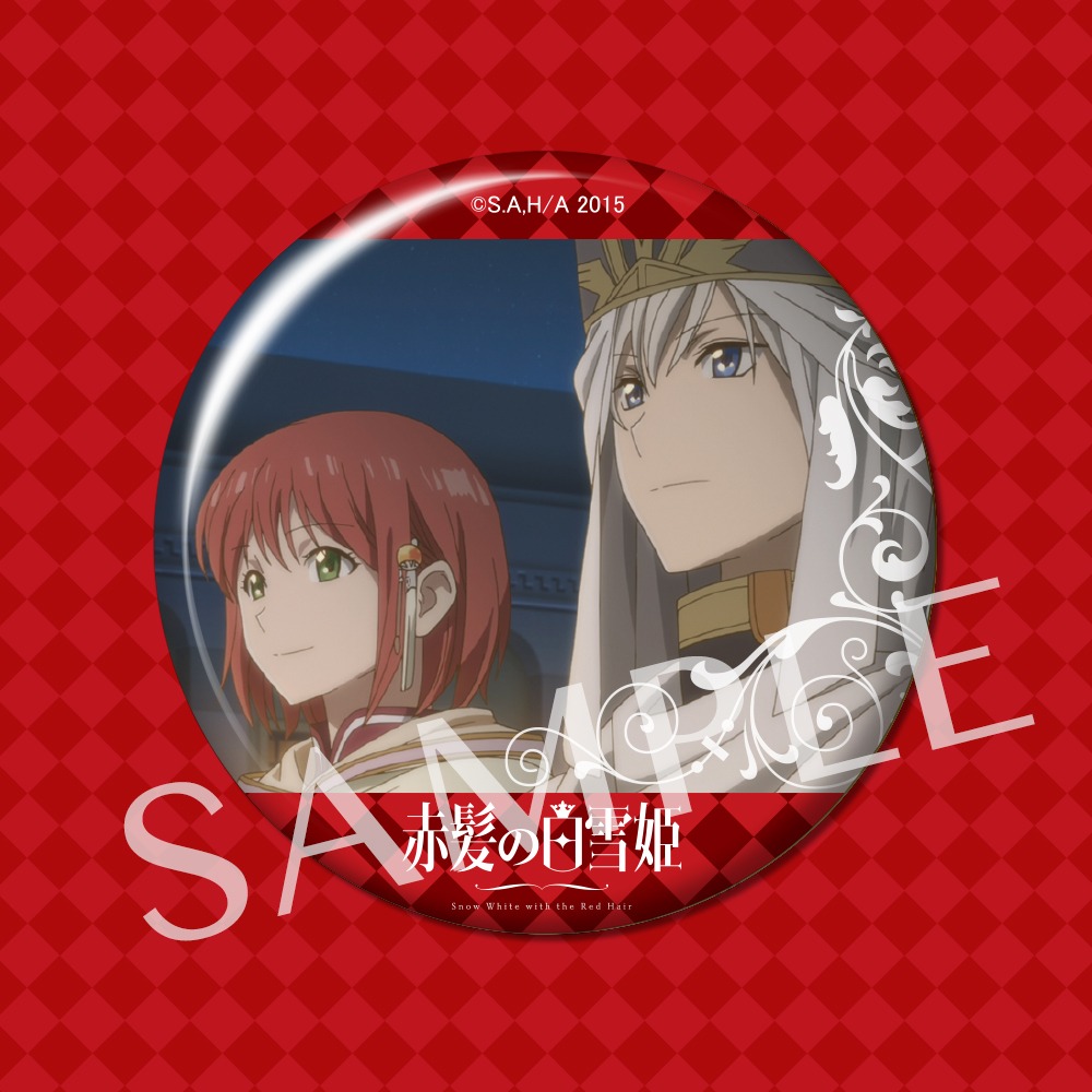 「トレーディングバッジコレクション 赤髪の白雪姫」