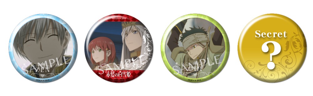 「トレーディングバッジコレクション 赤髪の白雪姫」