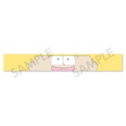 「おそ松さん おそ松落としクッション 十四松」の展開図。