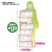 1つだけでも圧倒的な存在感を発揮する「おそ松落としクッション」だが、6松を積み上げるとその高さは120cmにも及ぶ。実際にだるま落としの要領で遊びたいときは、周りに十分注意してから行おう。