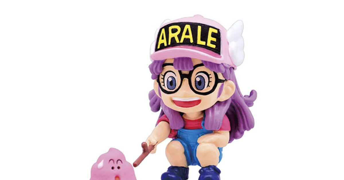 ARALE.jpg?impolicy= 