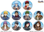 「黒子のバスケ 缶バッジコレクション～in winter 2015～」のラインナップ。