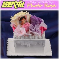 弱虫ペダルグッズ プレミアムライン オリジナルBirthdayフォトローズ [御堂筋翔]