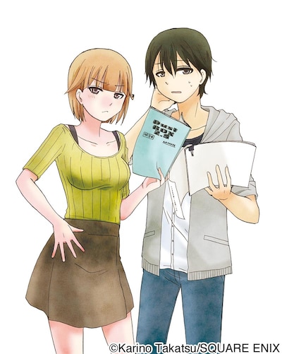 高津カリノ「ダストボックス2.5」カット