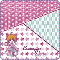 G賞「ガーゼタオル」