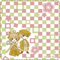 G賞「ガーゼタオル」