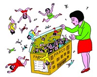 「新春 えびすリアリズム～蛭子さんの展覧会～」ビジュアル