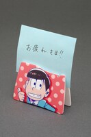 「Emo-CLIP おそ松さん」