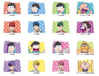 「Emo-CLIP おそ松さん」の絵柄。