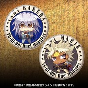 「トレーディングバッジコレクション 遊☆戯☆王デュエルモンスターズ」の1種。