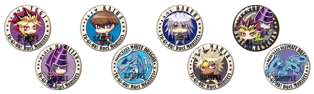 「トレーディングバッジコレクション 遊☆戯☆王デュエルモンスターズ」の一部ラインナップ。