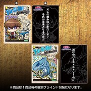 「トレーディングクリアファイル 遊☆戯☆王デュエルモンスターズ」の1種。