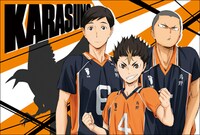 烏野高校のポストカード。