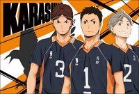 烏野高校のポストカード。