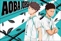 青葉城西高校のポストカード。