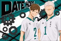 伊達工業高校のポストカード。