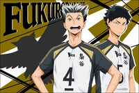 梟谷学園高校のポストカード。