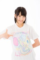 せきやゆりえ「かわいい禁止!!」着用イメージ