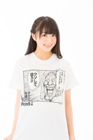 漫☆画太郎「てめーらにはレスしてやんねー!!!」着用イメージ